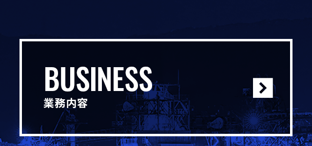 sp_bnrhalf_business