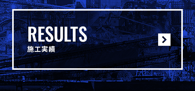 sp_bnrhalf_results